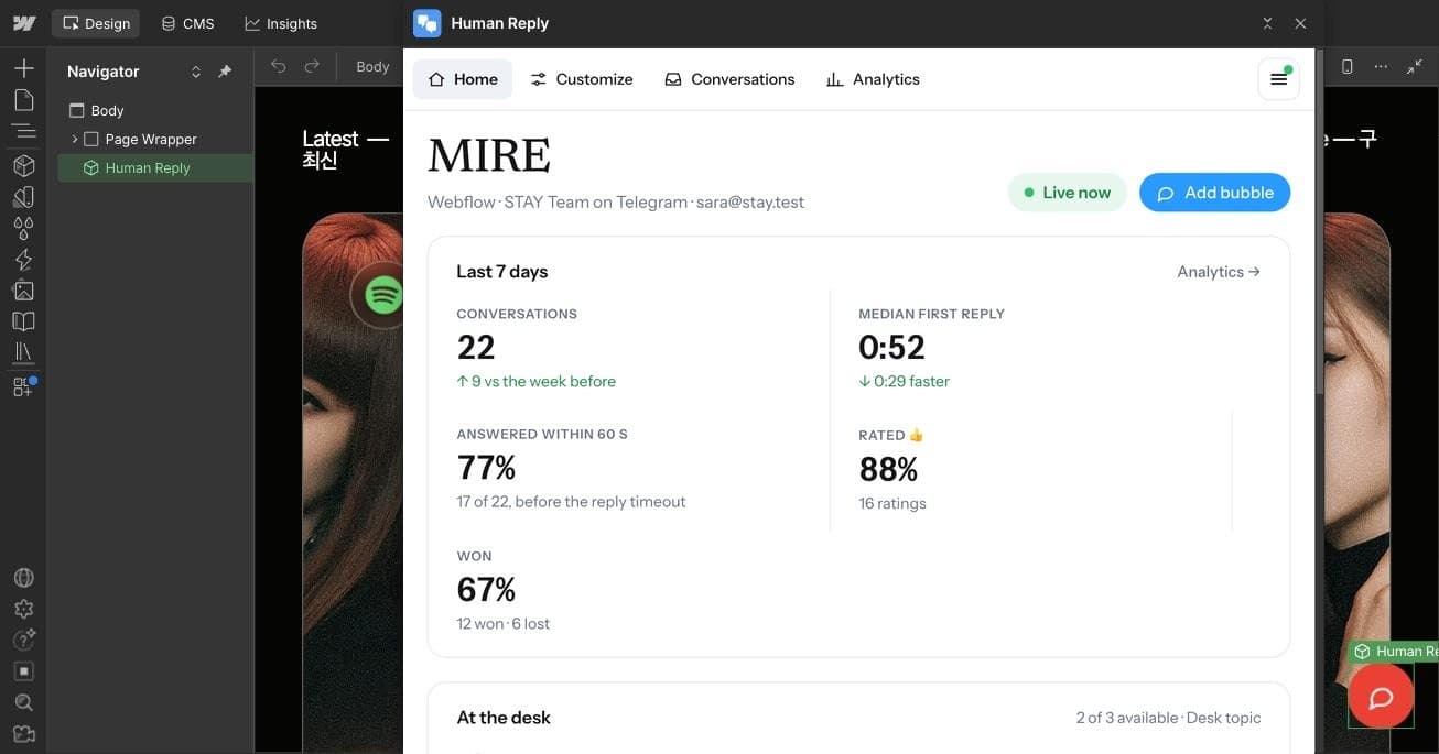 The Human Reply app open in the Webflow Designer over a band's home page, on its dashboard's Home: the last seven days in numbers