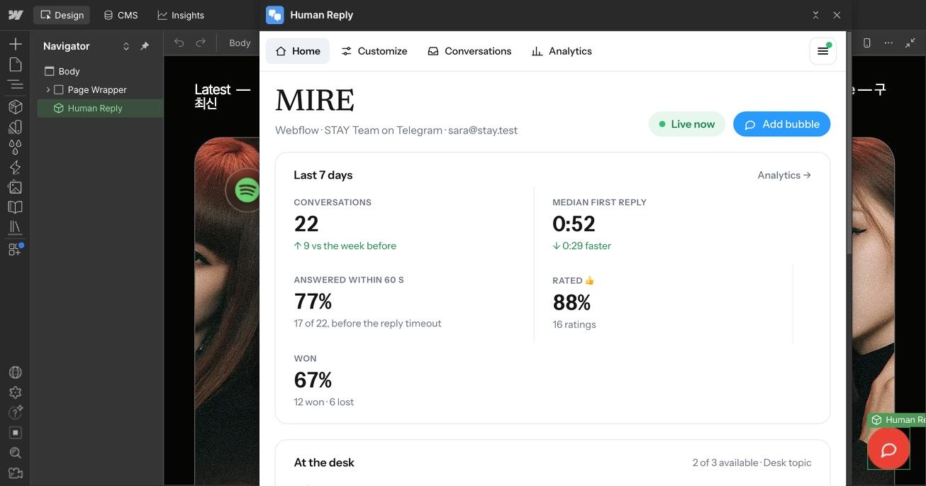 The Human Reply app open in the Webflow Designer over a band's home page, on its dashboard's Home: the last seven days in numbers